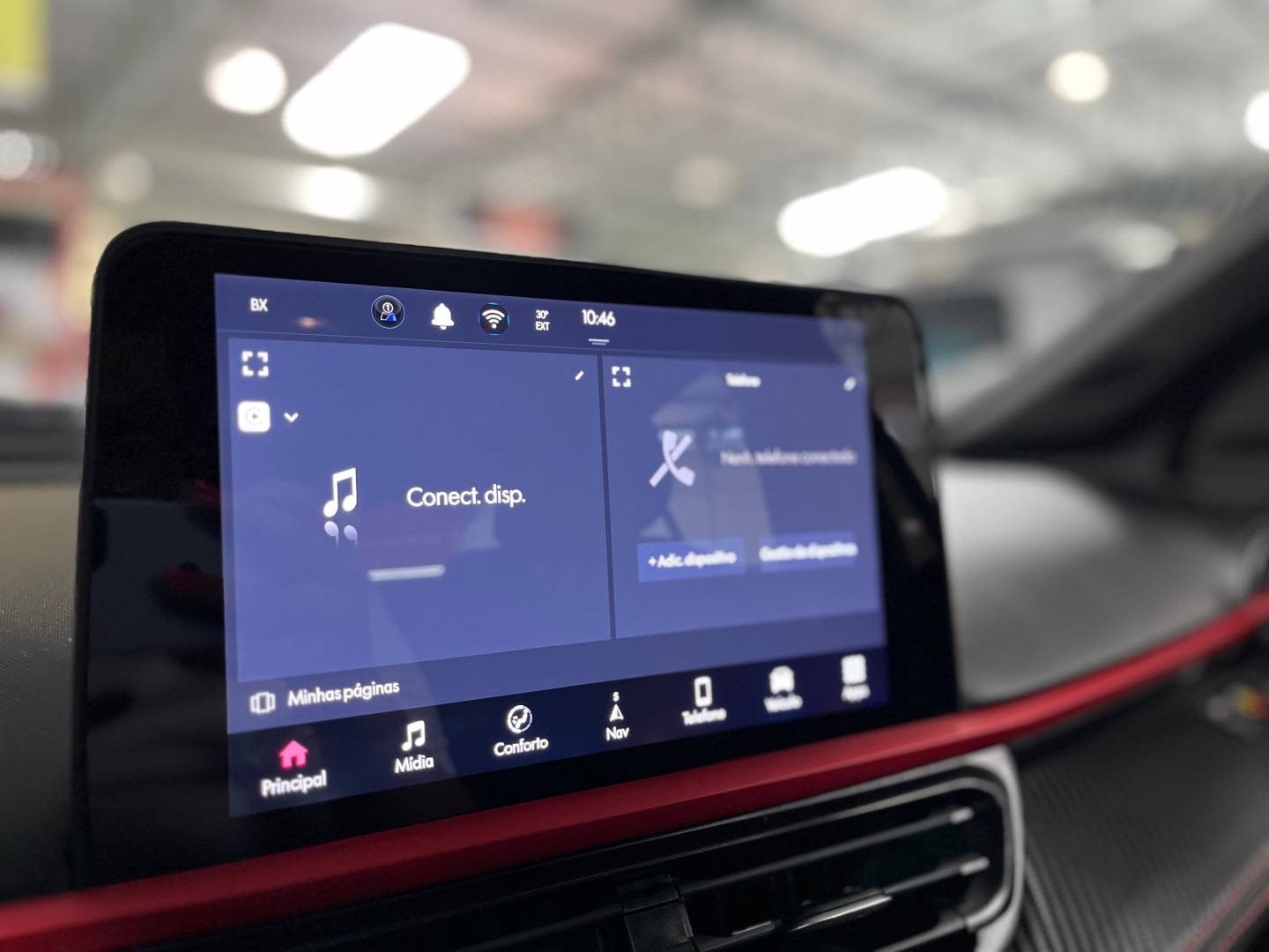 FIAT PULSE