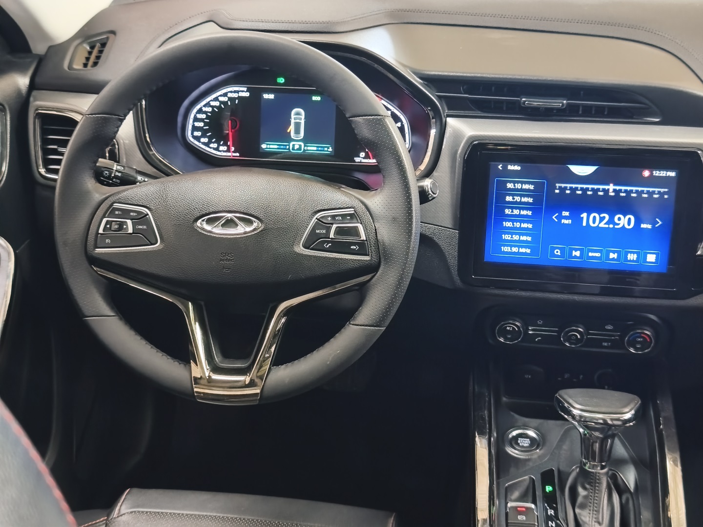 CHERY TIGGO 5x