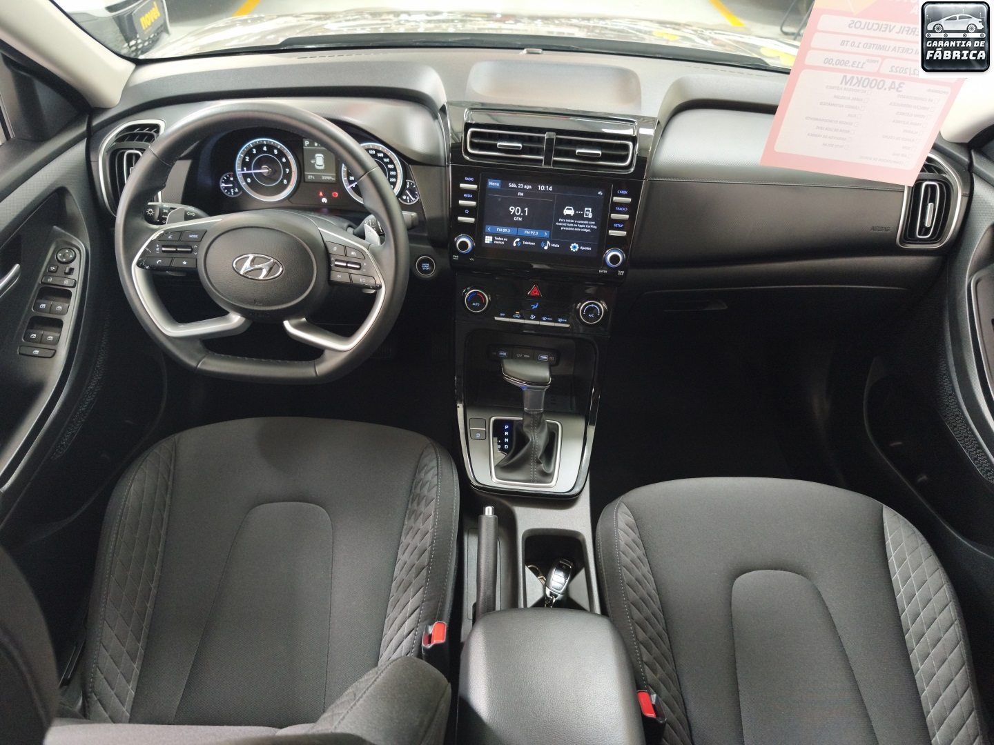 HYUNDAI CRETA