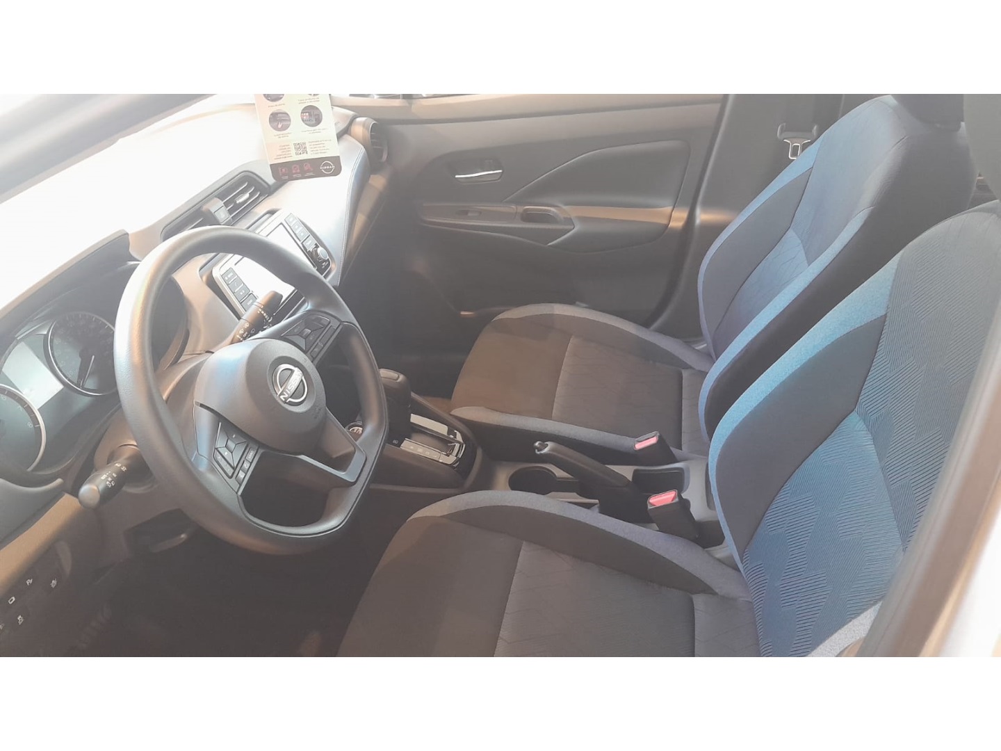VERSA 1.6 16V FLEX SENSE XTRONIC