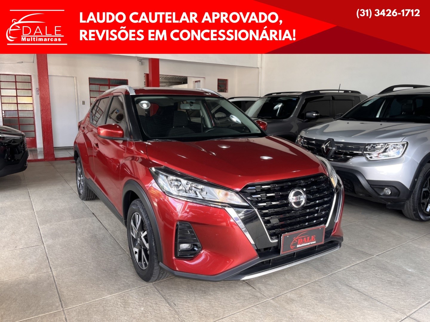 NISSAN KICKS