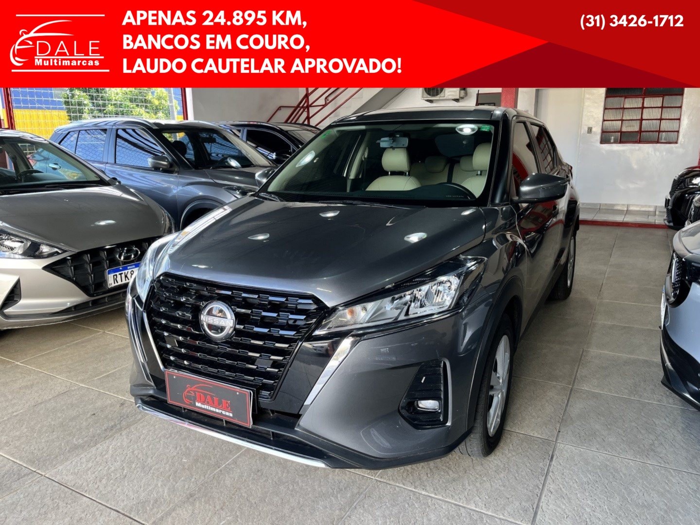 NISSAN KICKS