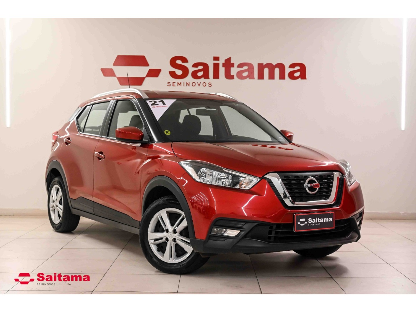 NISSAN KICKS 1.6 16V FLEXSTART S 4P MANUAL