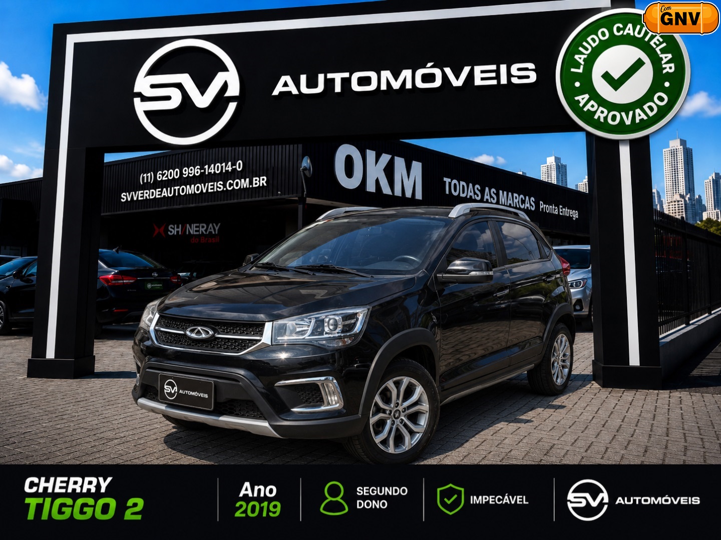CHERY TIGGO 2