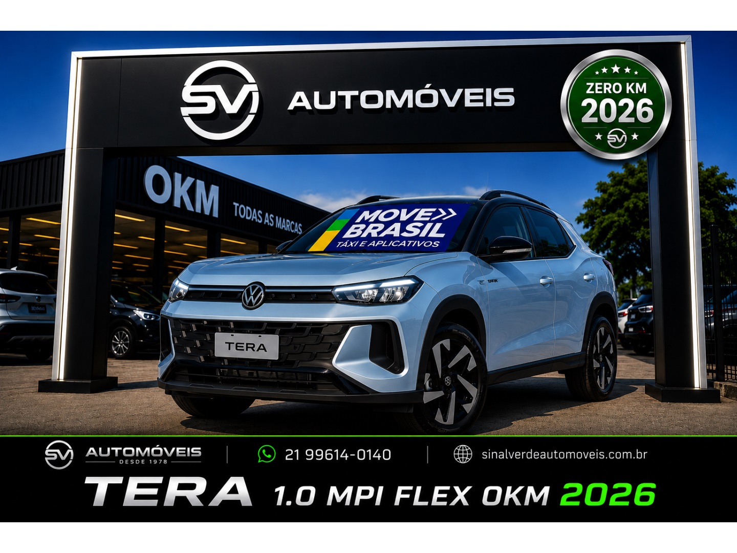 VOLKSWAGEN TERA