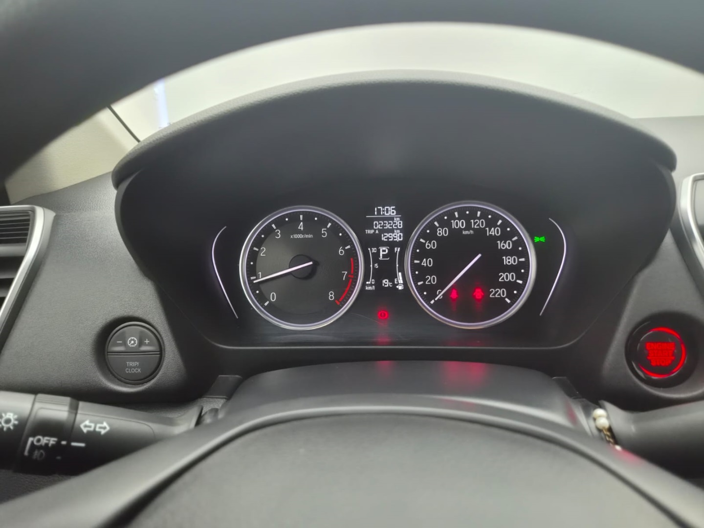 CITY 1.5 i-VTEC FLEX HATCH EX CVT7