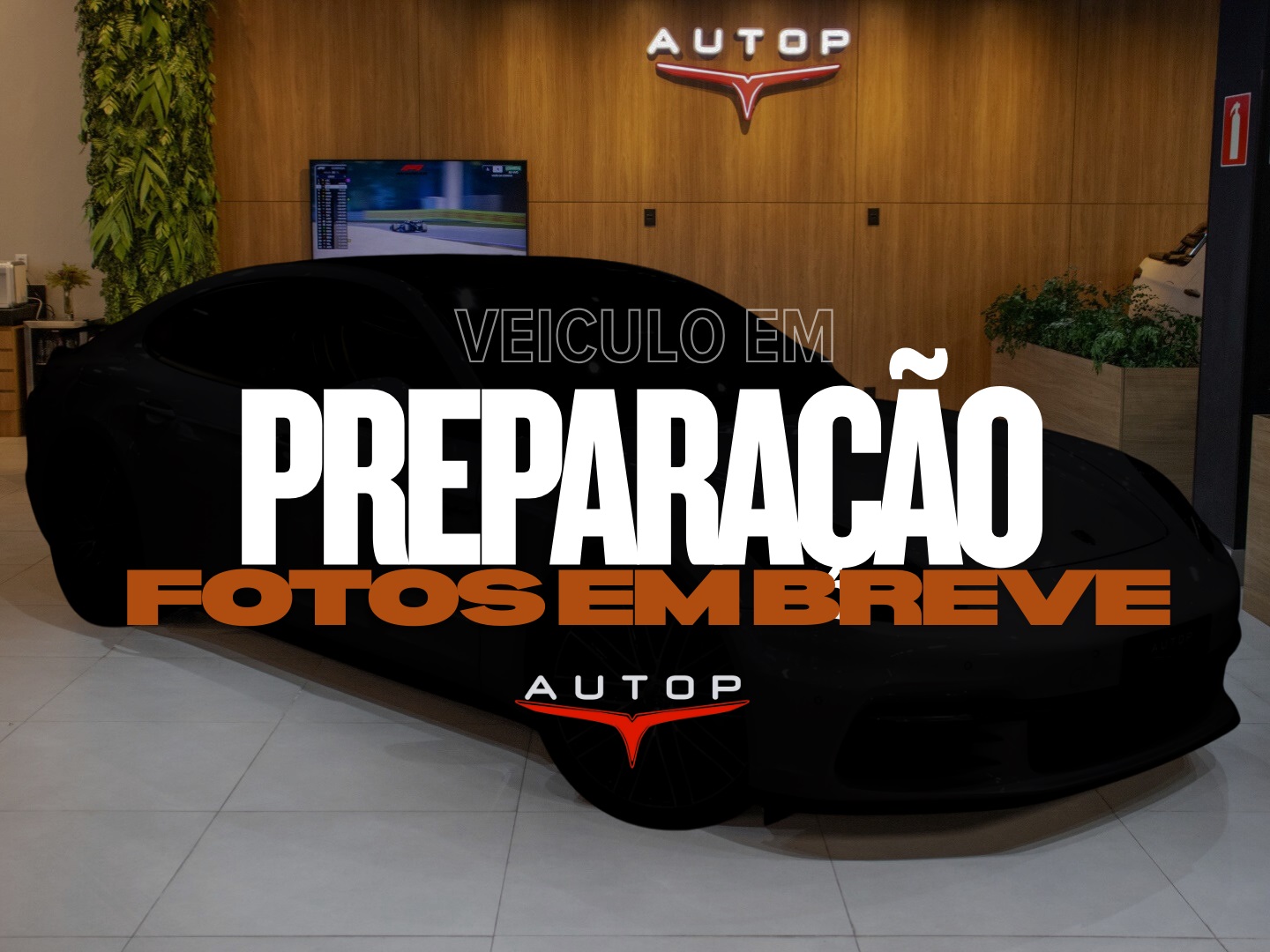 VOLKSWAGEN TIGUAN 2.0 350 TSI GASOLINA ALLSPACE R-LINE 4MOTION DSG