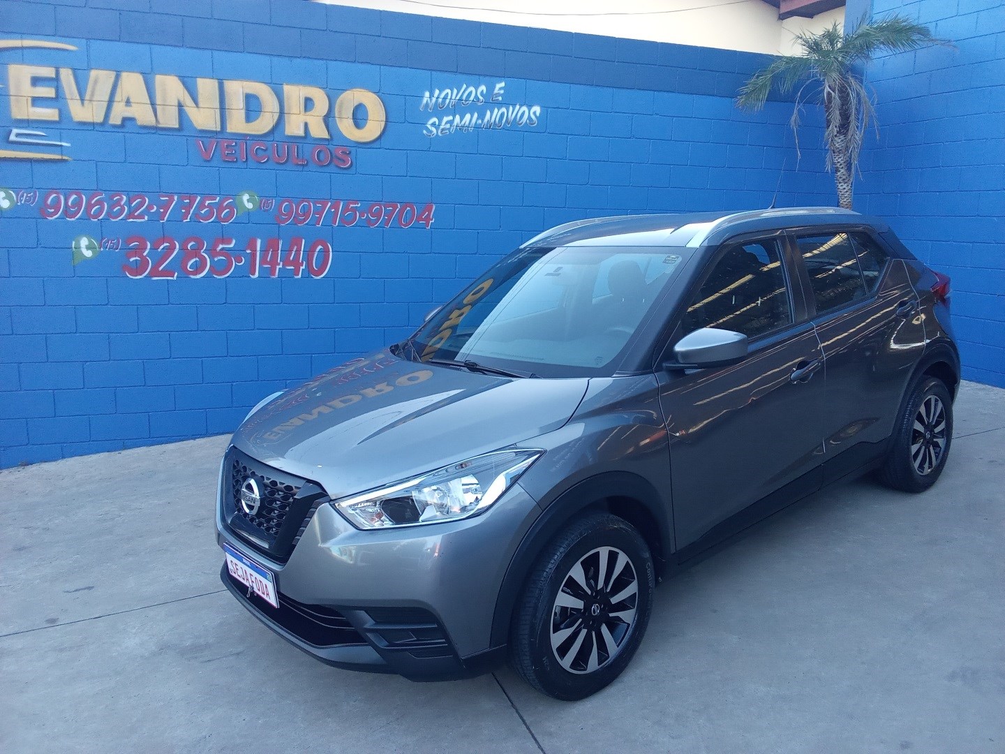 NISSAN KICKS
