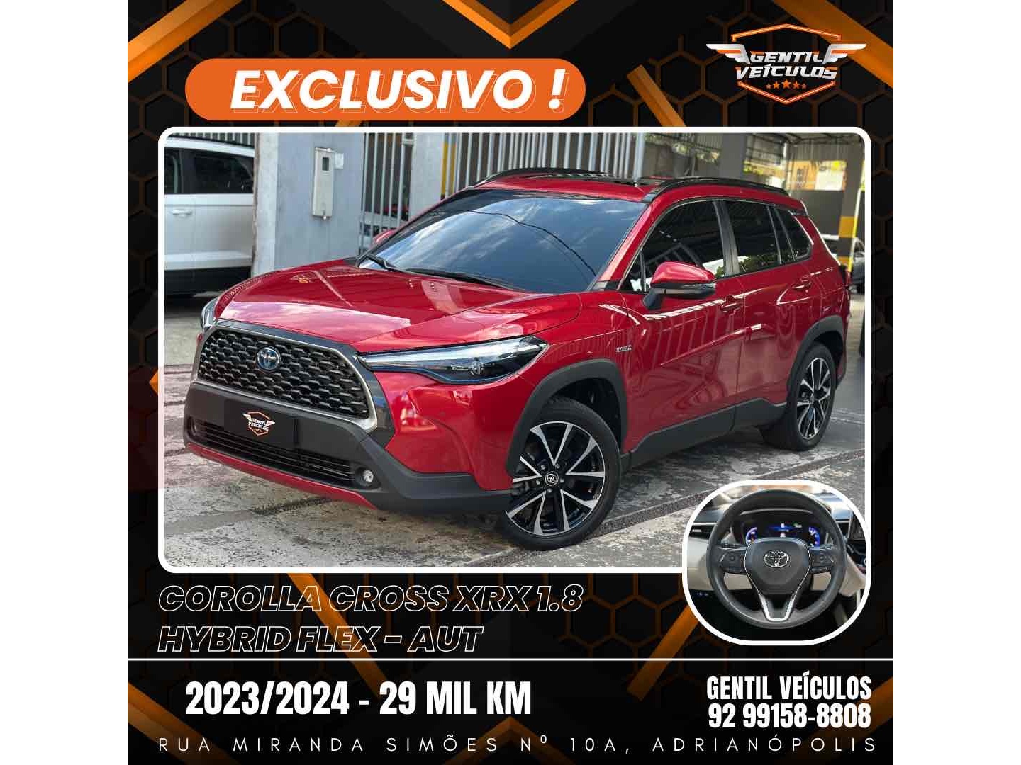 TOYOTA COROLLA CROSS