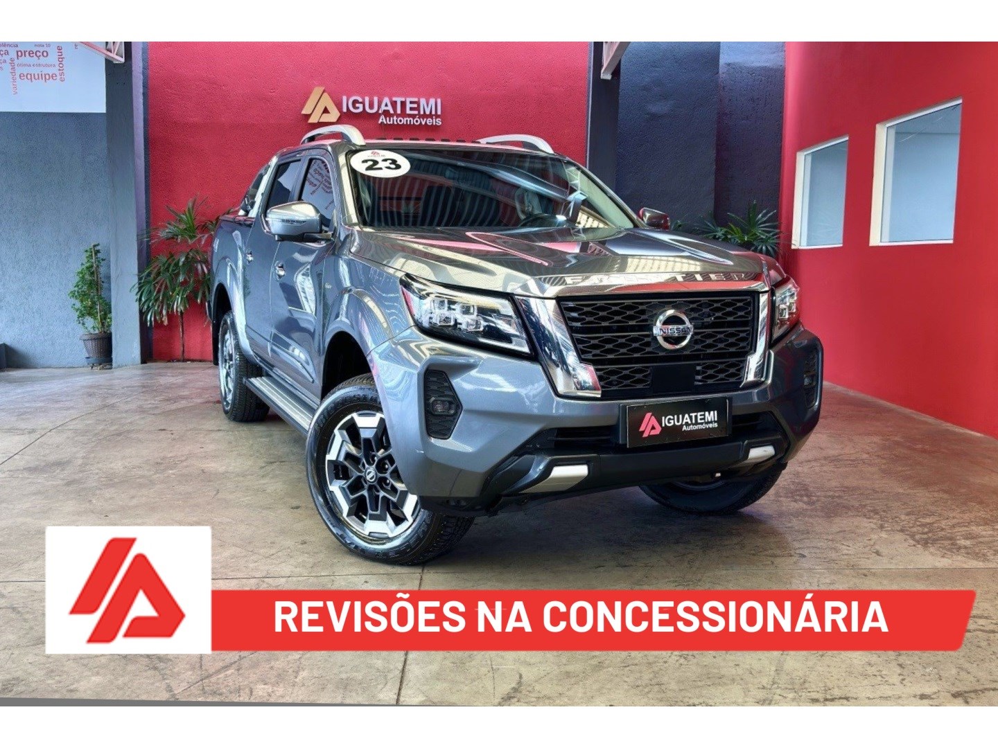 NISSAN FRONTIER