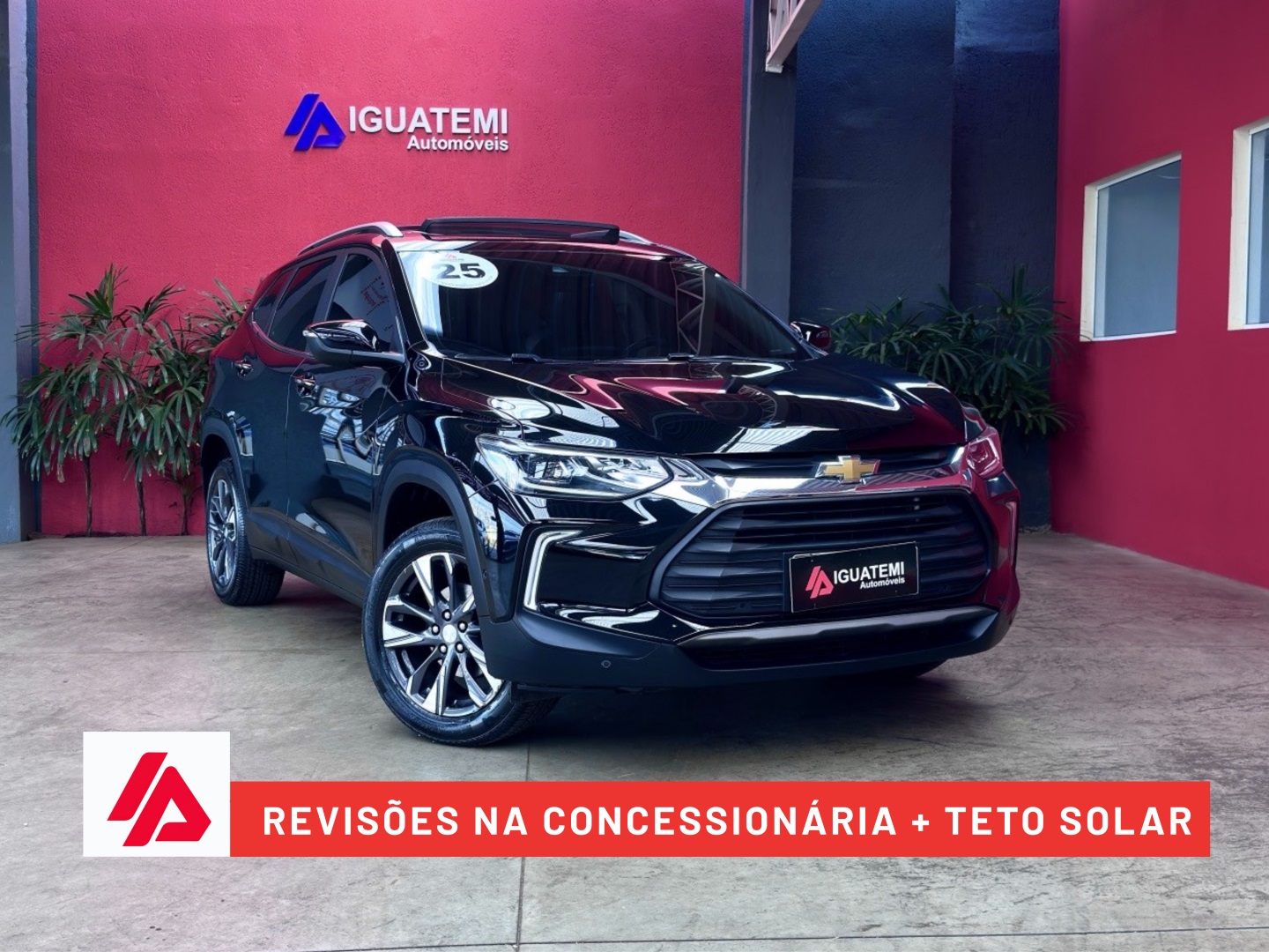 CHEVROLET TRACKER