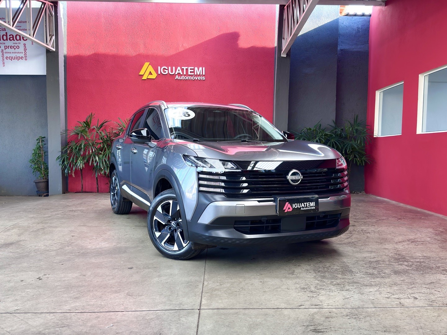 NISSAN KICKS