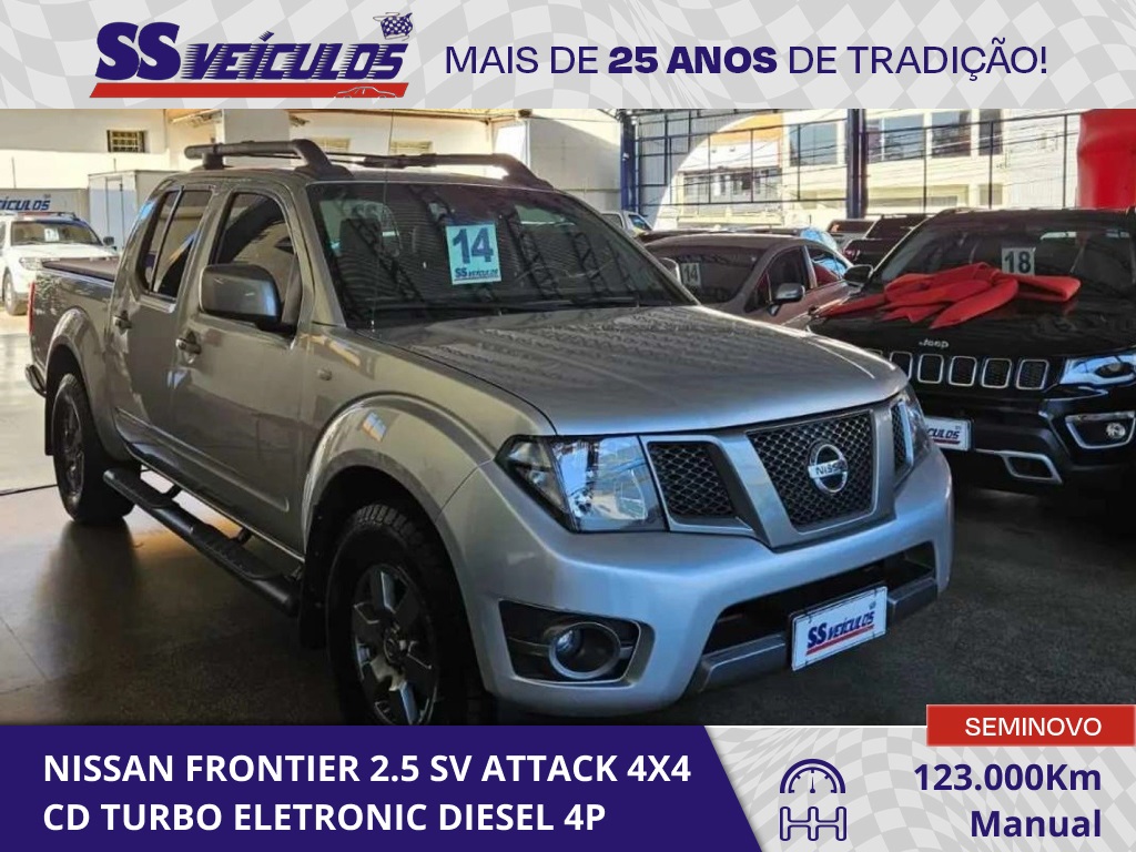 NISSAN FRONTIER