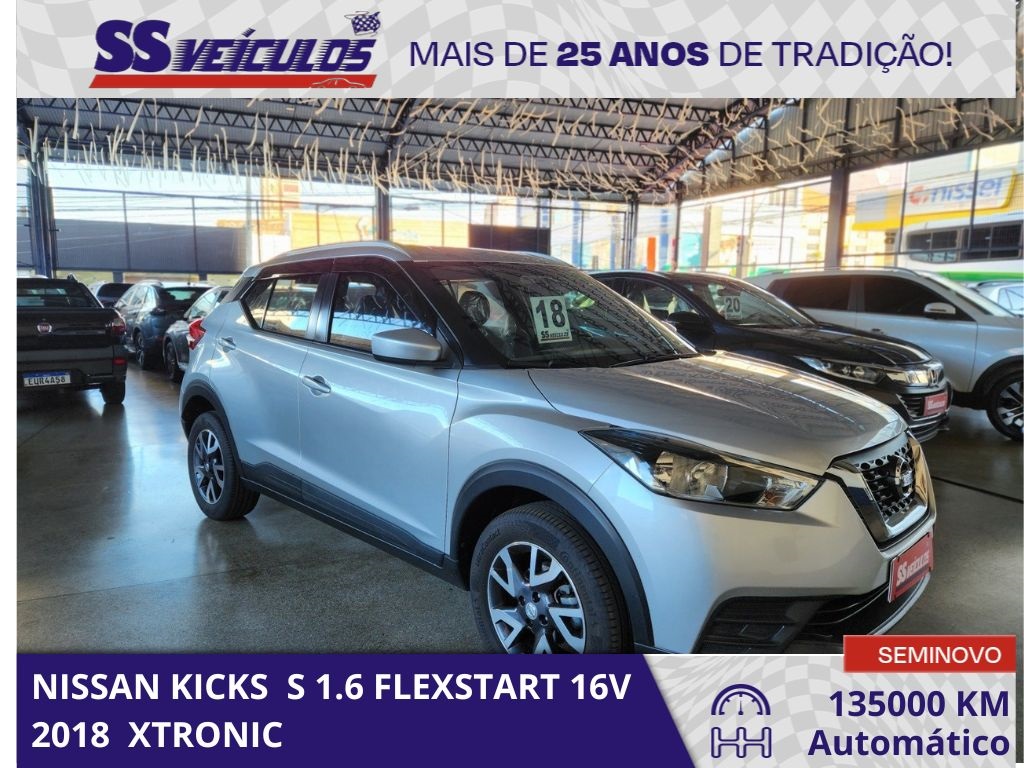 NISSAN KICKS