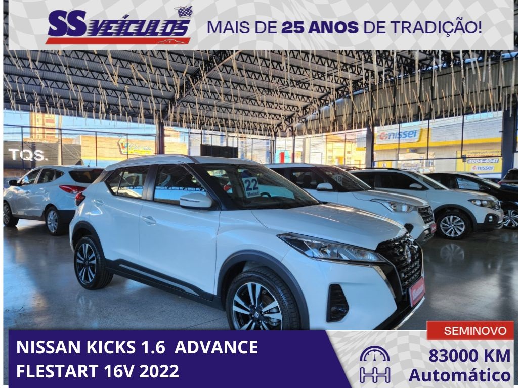 NISSAN KICKS