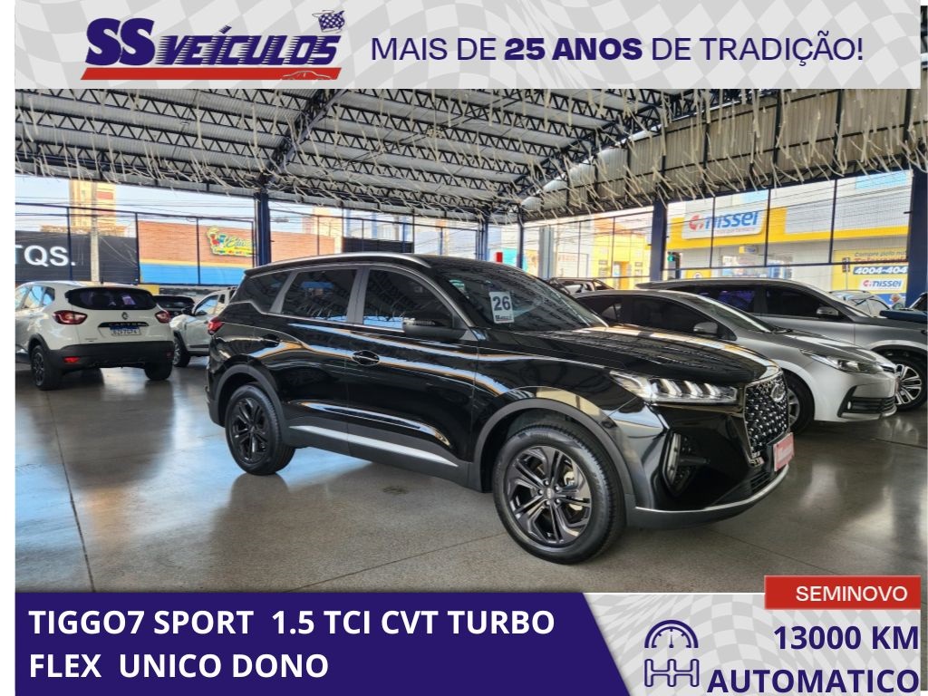 CHERY TIGGO 7
