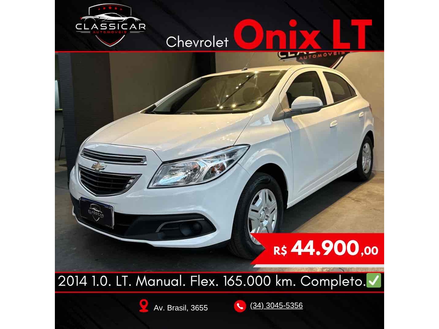 CHEVROLET ONIX