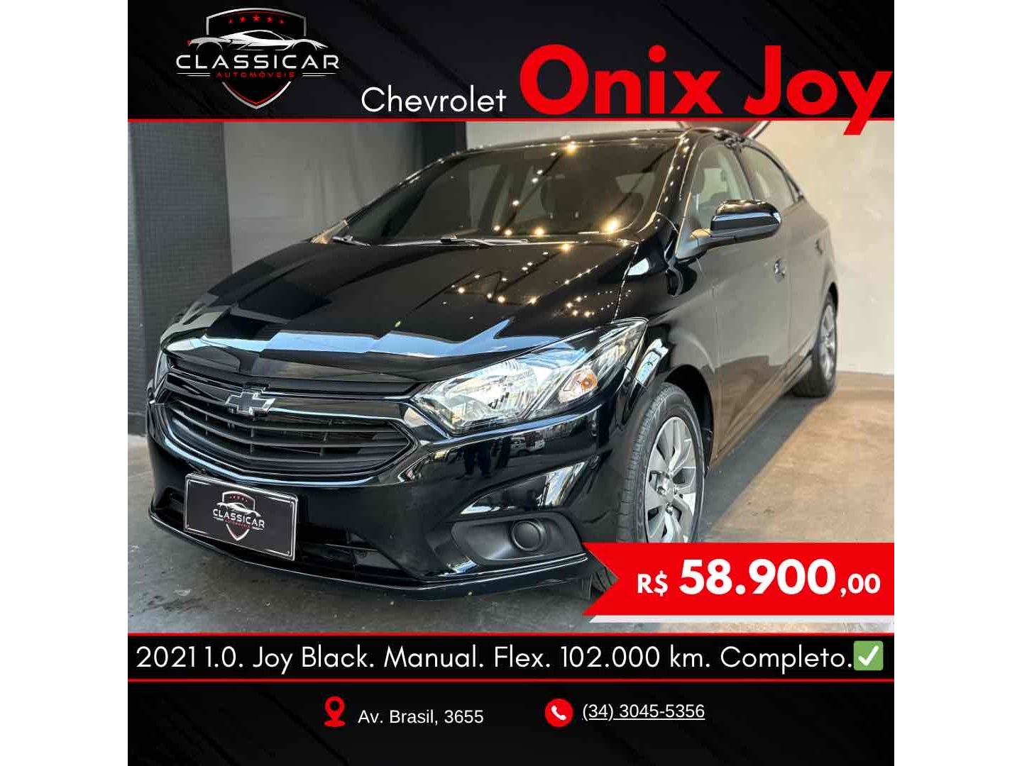 CHEVROLET ONIX