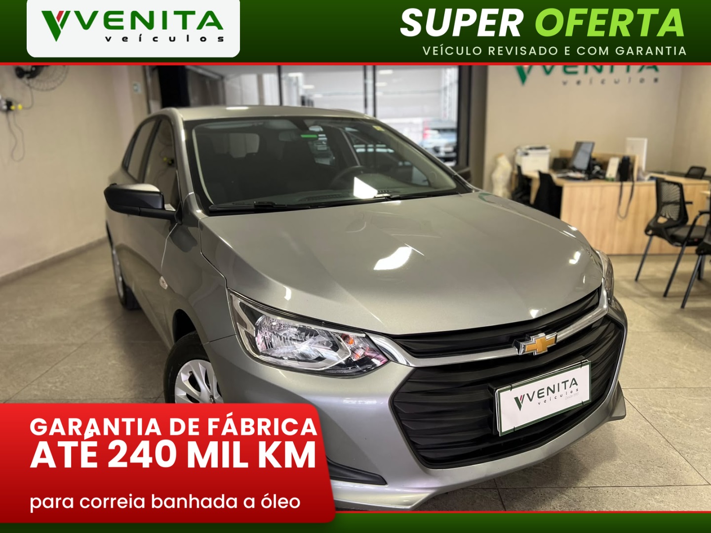 CHEVROLET ONIX