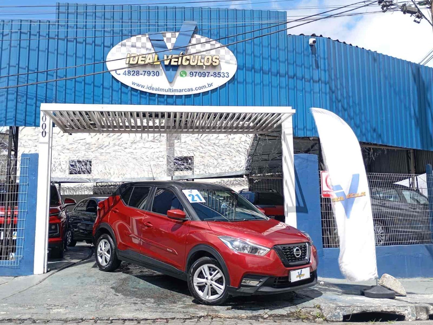 NISSAN KICKS