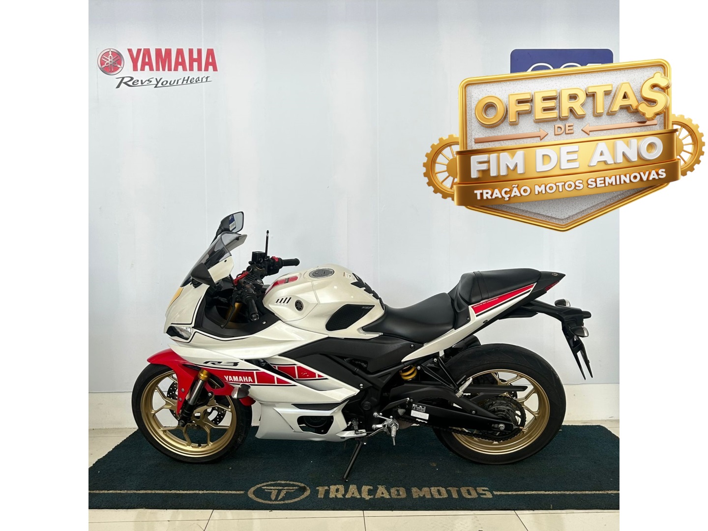 YAMAHA YZF R-3 WORLD GP 60TH ANINIVERSARY ED.