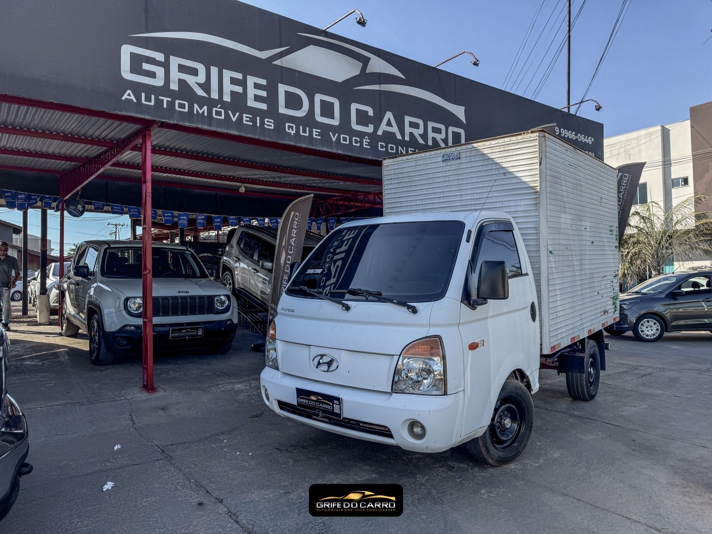 HYUNDAI HR