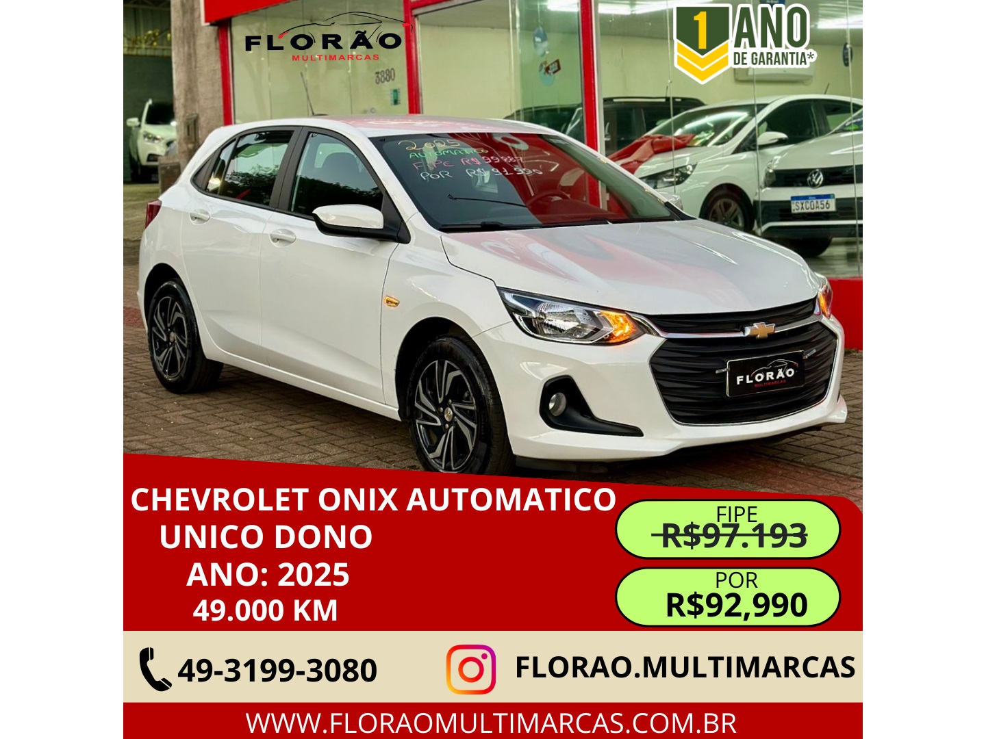 CHEVROLET ONIX