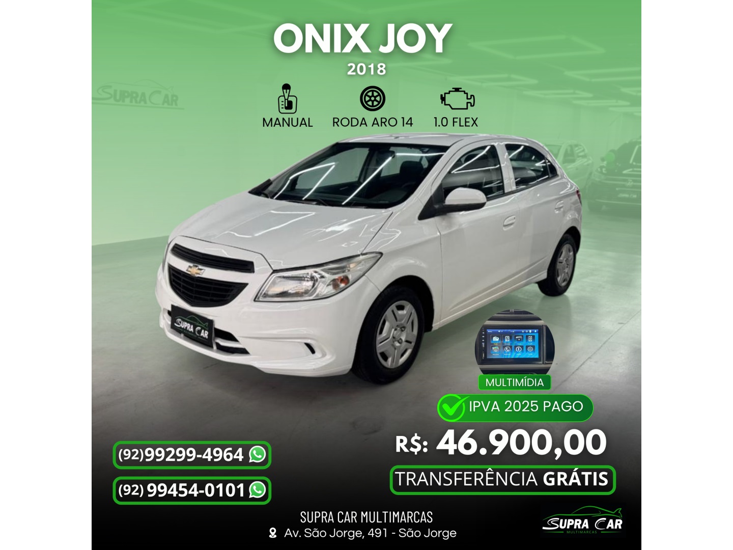 CHEVROLET ONIX