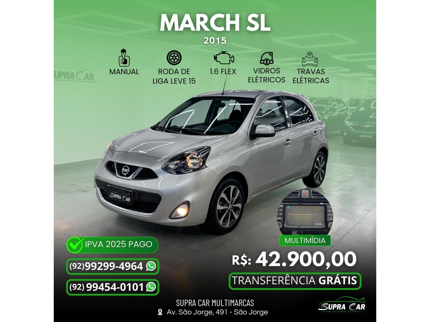 NISSAN MARCH
