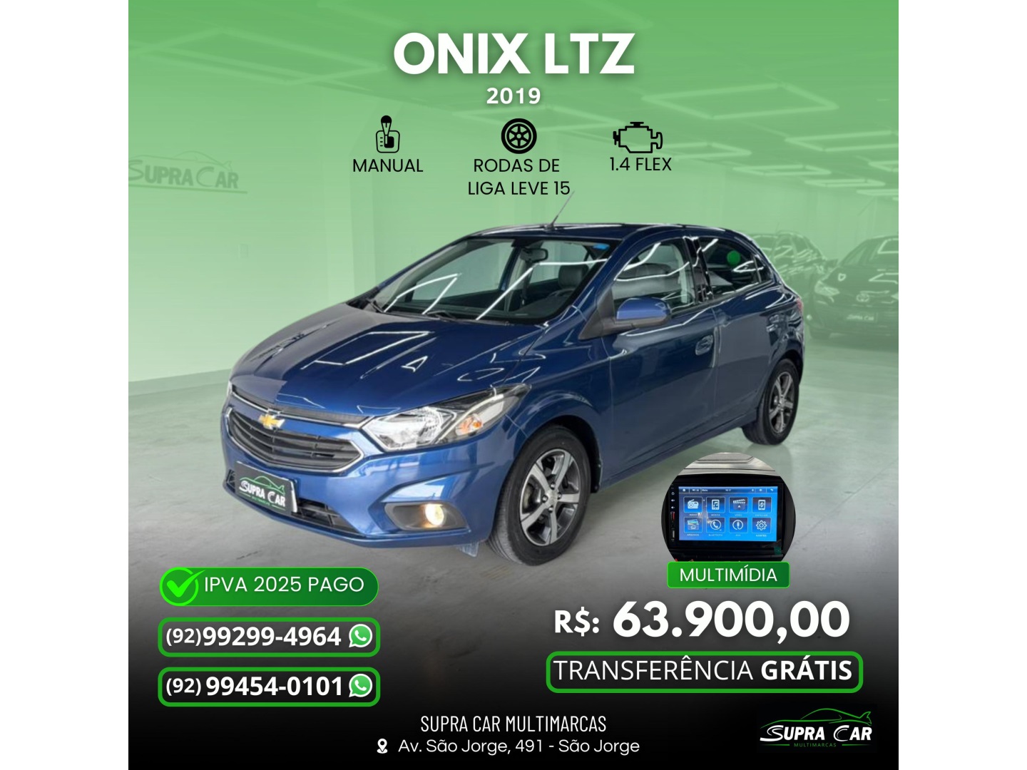 CHEVROLET ONIX