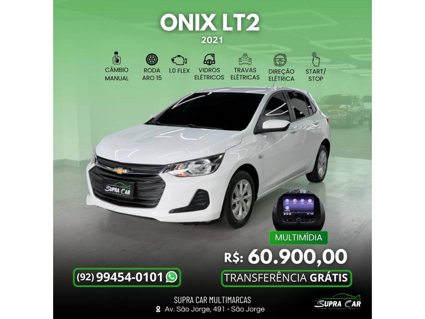 CHEVROLET ONIX