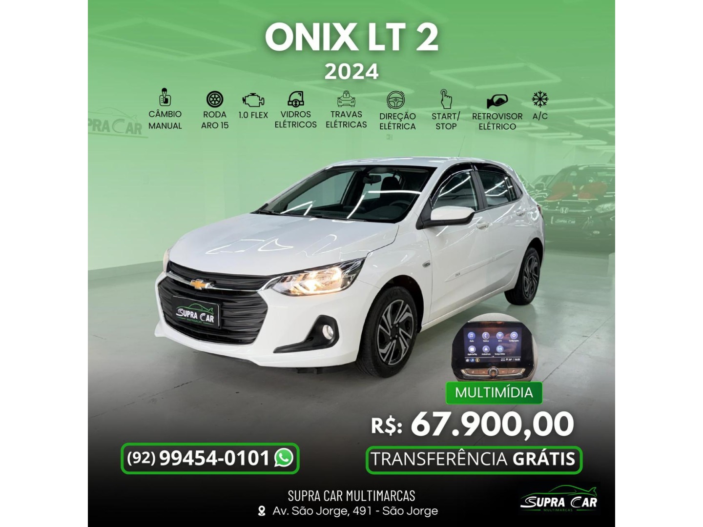 CHEVROLET ONIX