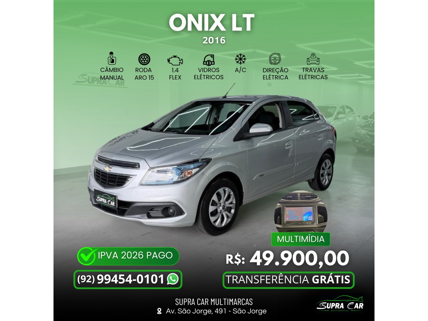 CHEVROLET ONIX