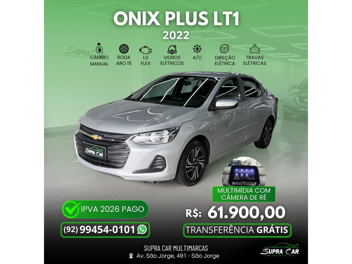 CHEVROLET ONIX