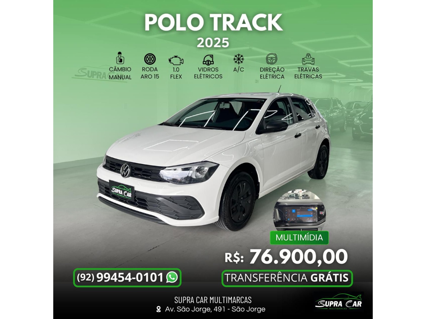 VOLKSWAGEN POLO