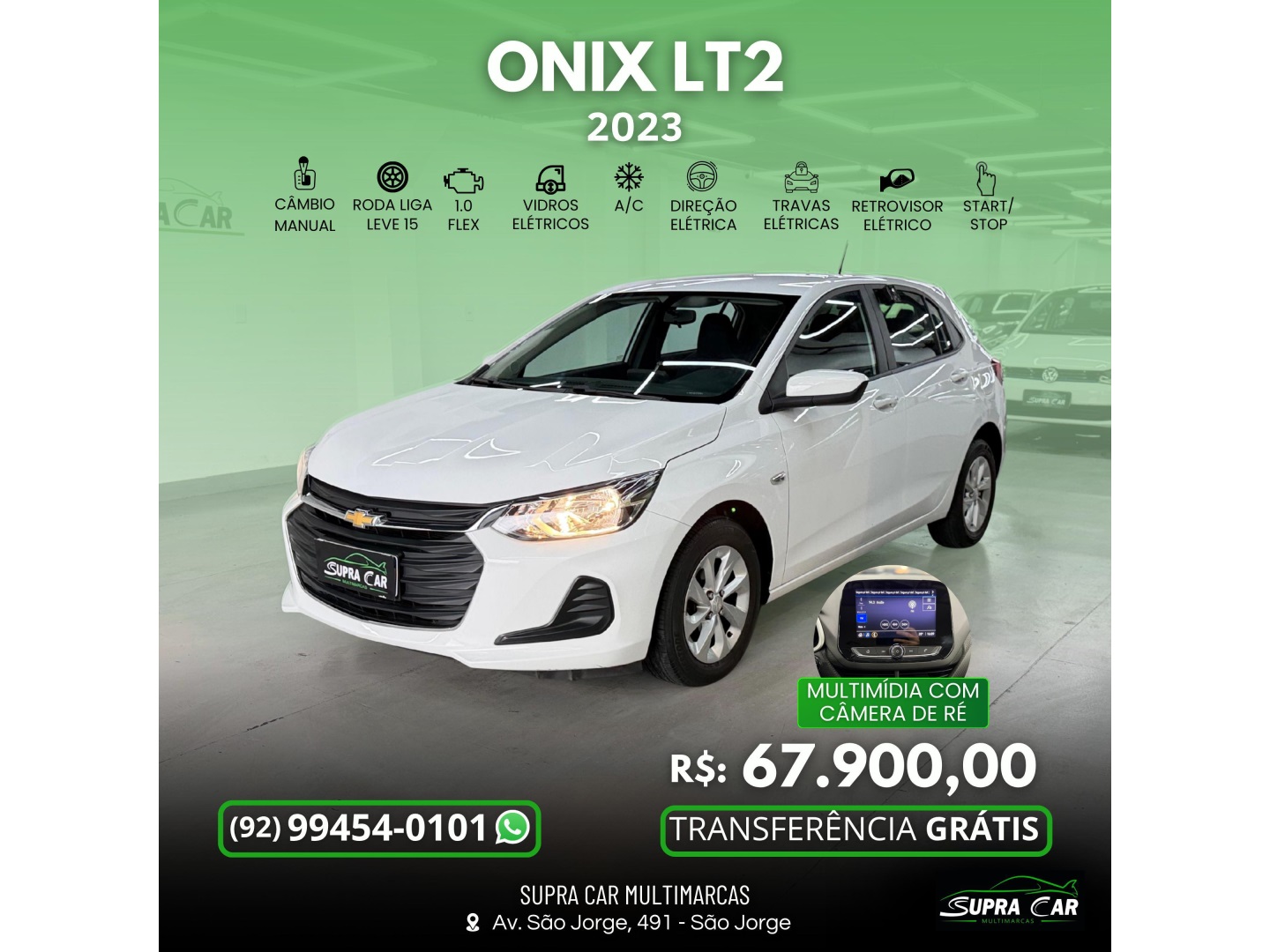 CHEVROLET ONIX