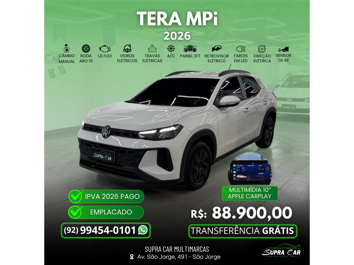 VOLKSWAGEN TERA