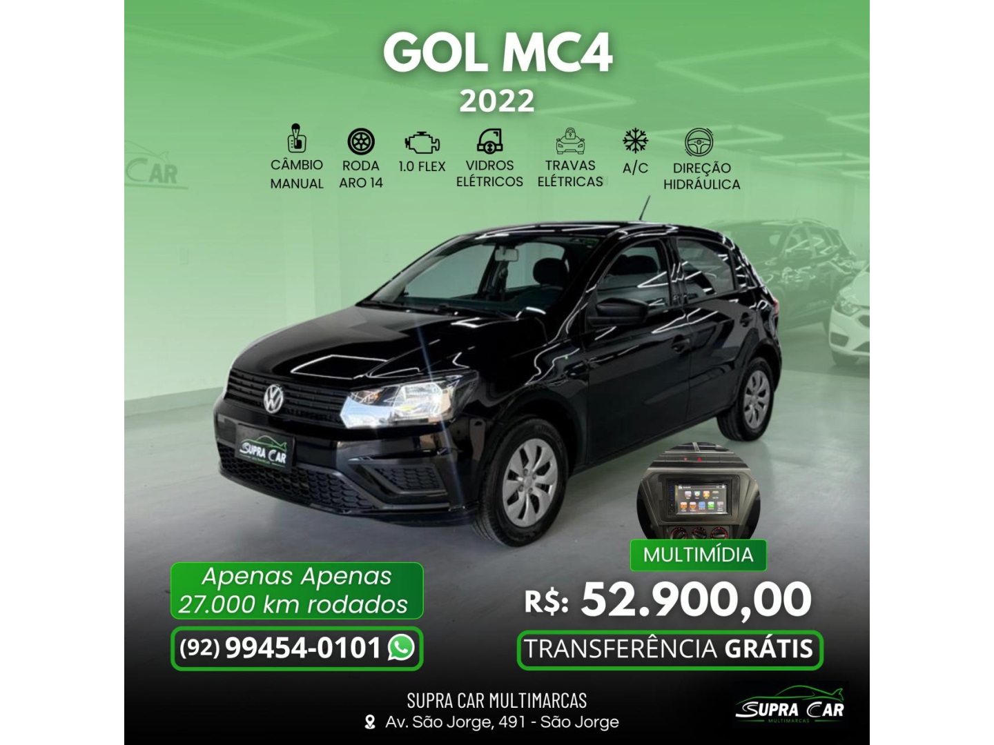 VOLKSWAGEN GOL