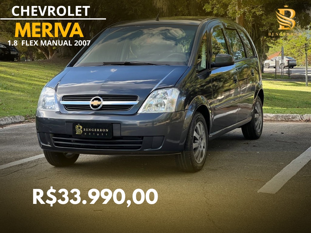 CHEVROLET MERIVA