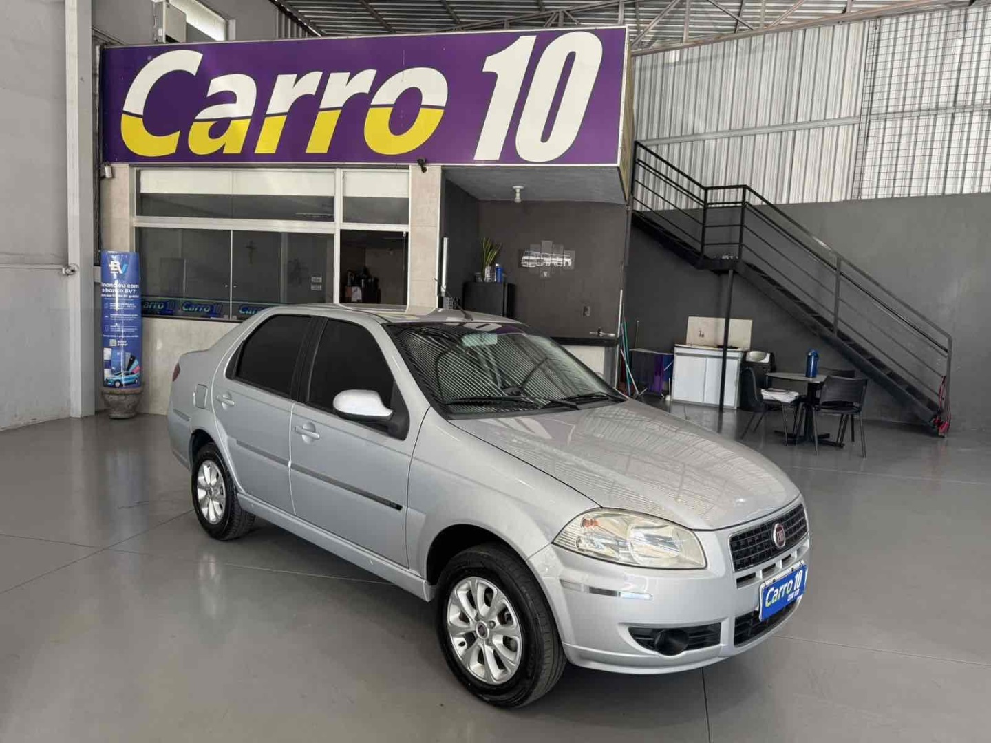 FIAT SIENA