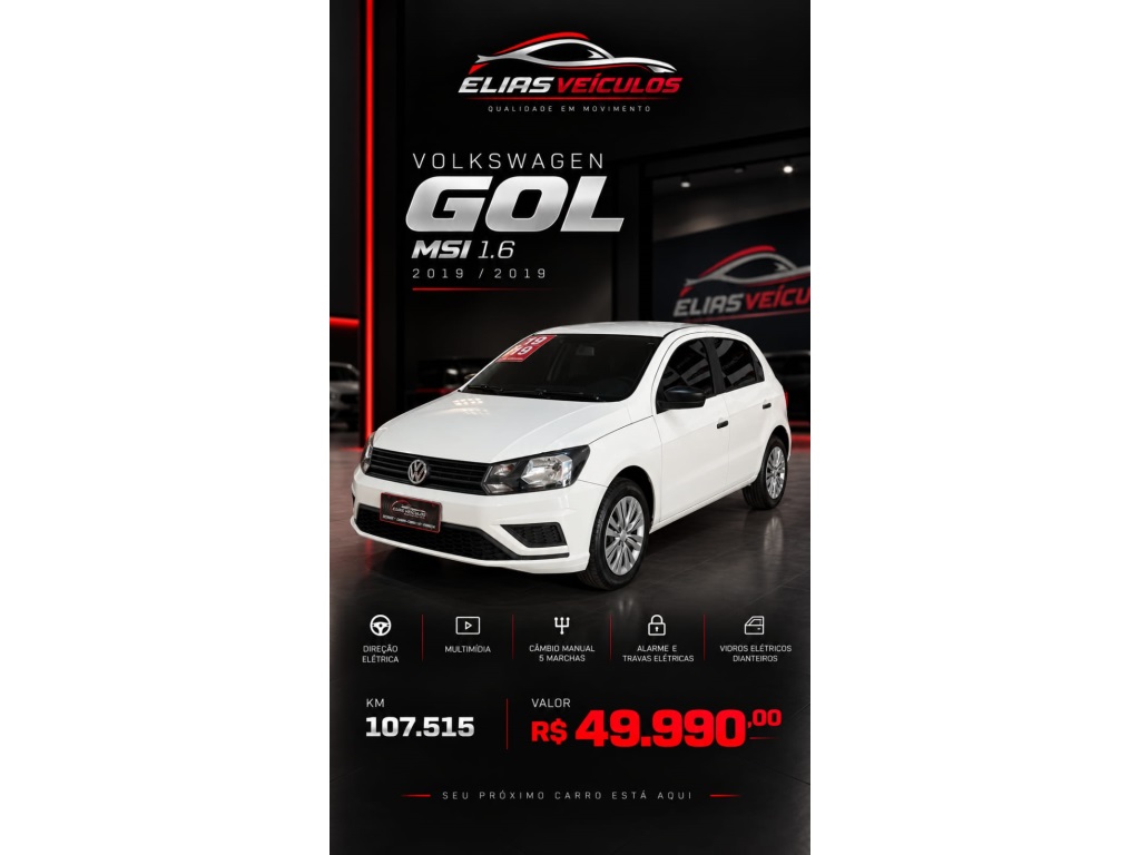 VOLKSWAGEN GOL