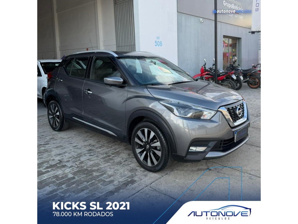 NISSAN KICKS