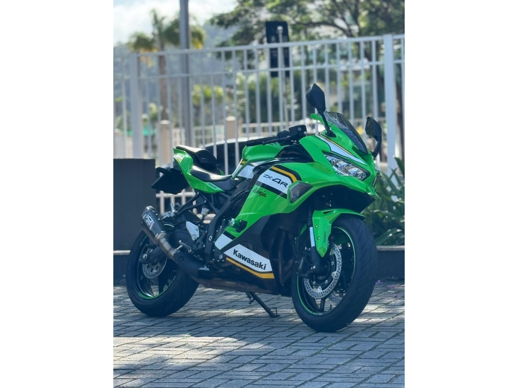 KAWASAKI NINJA ZX-4R