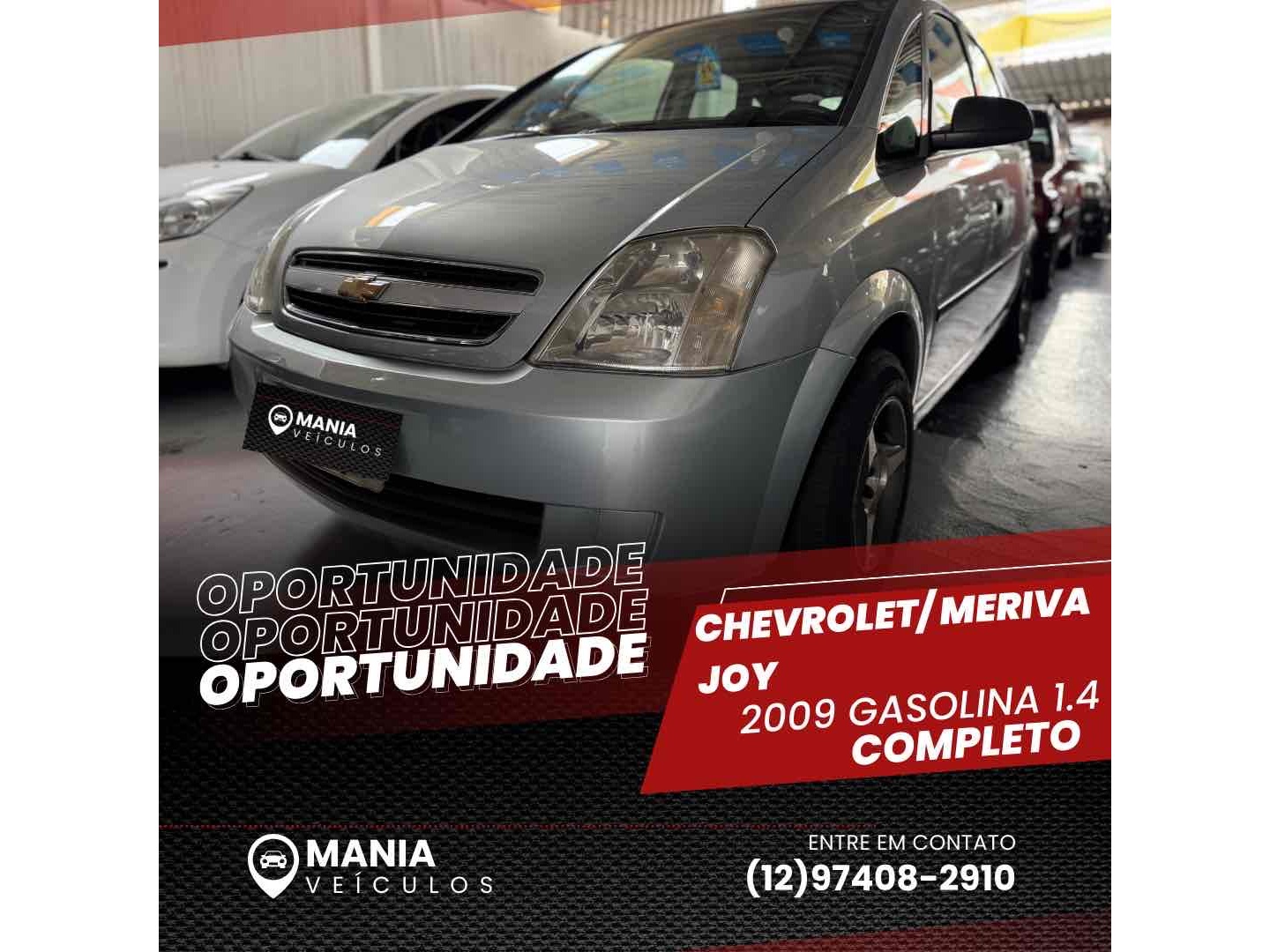 CHEVROLET MERIVA