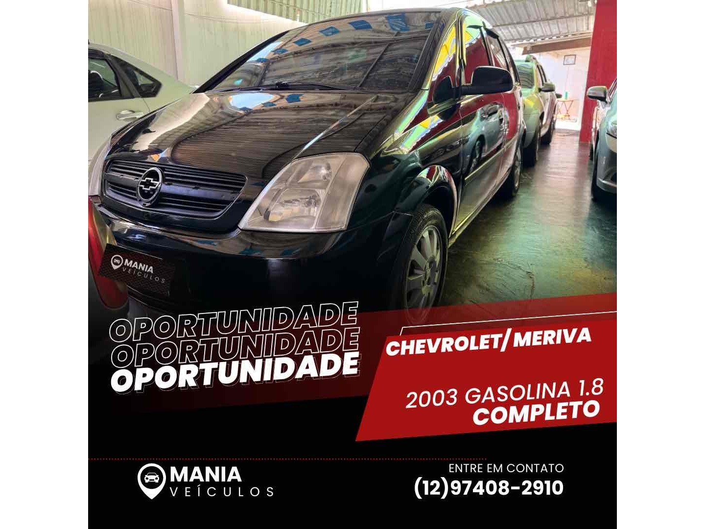 CHEVROLET MERIVA