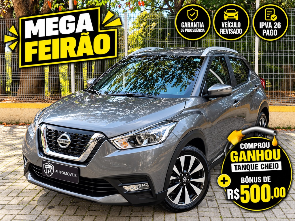NISSAN KICKS