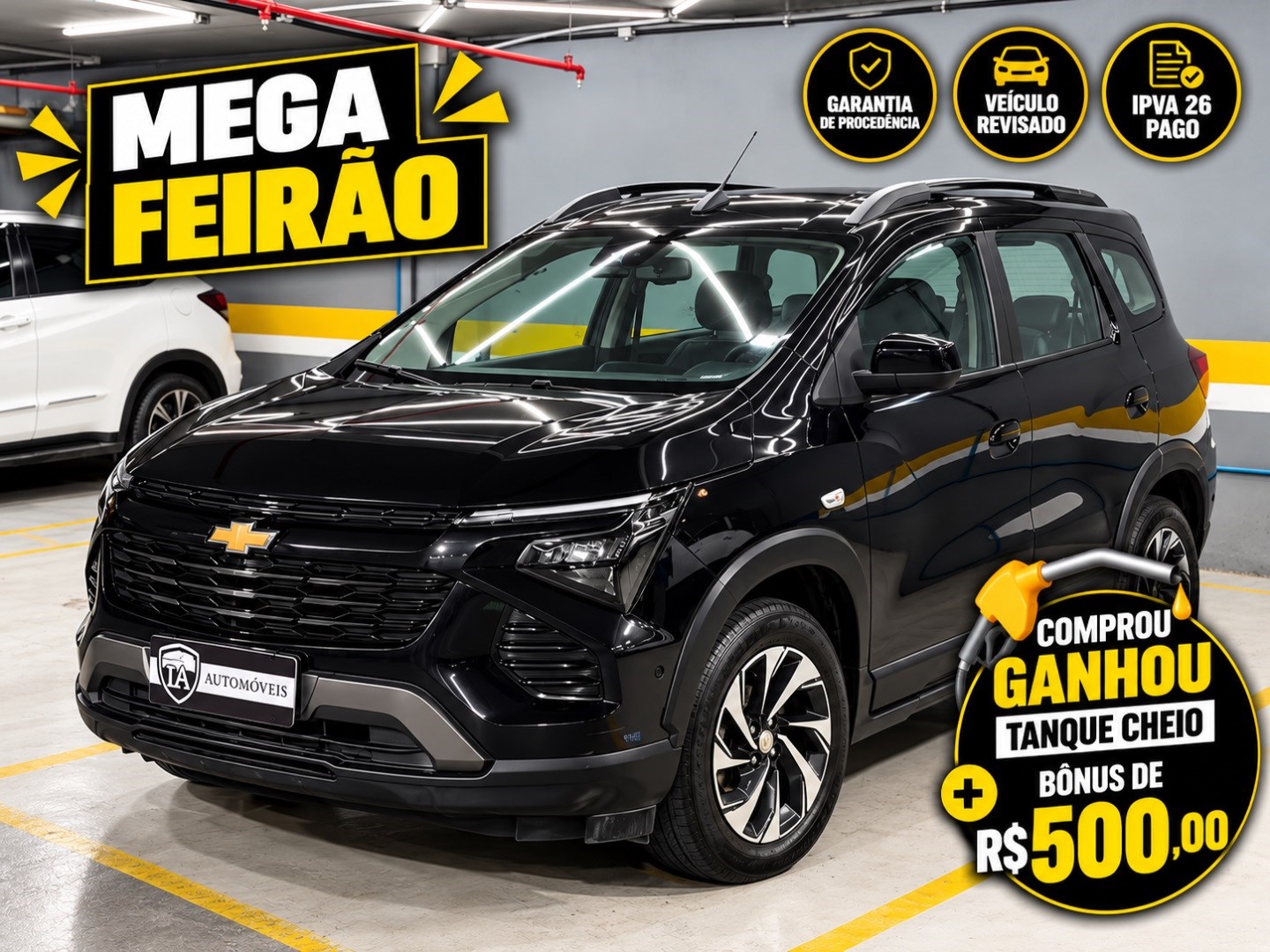 CHEVROLET SPIN