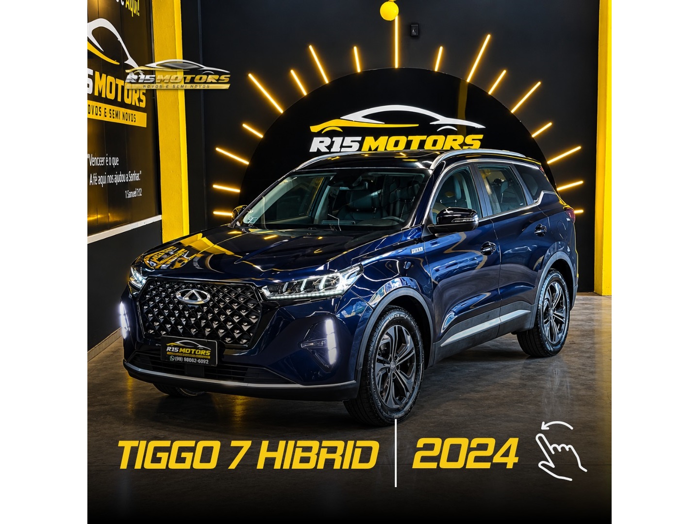 CHERY TIGGO 7 PRO