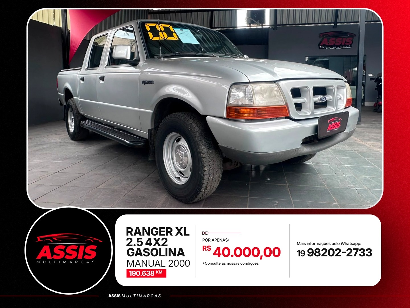 FORD RANGER