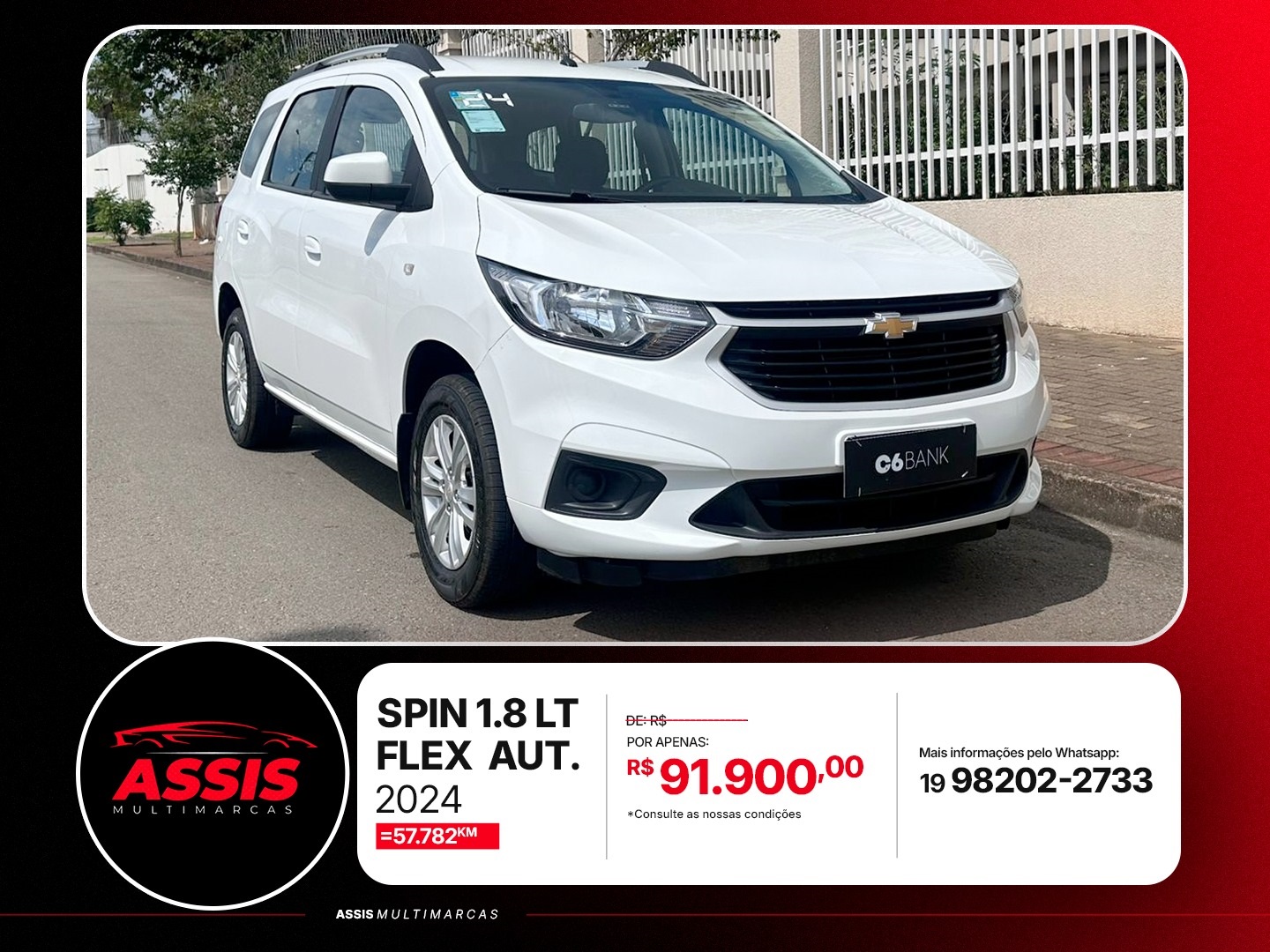 CHEVROLET SPIN